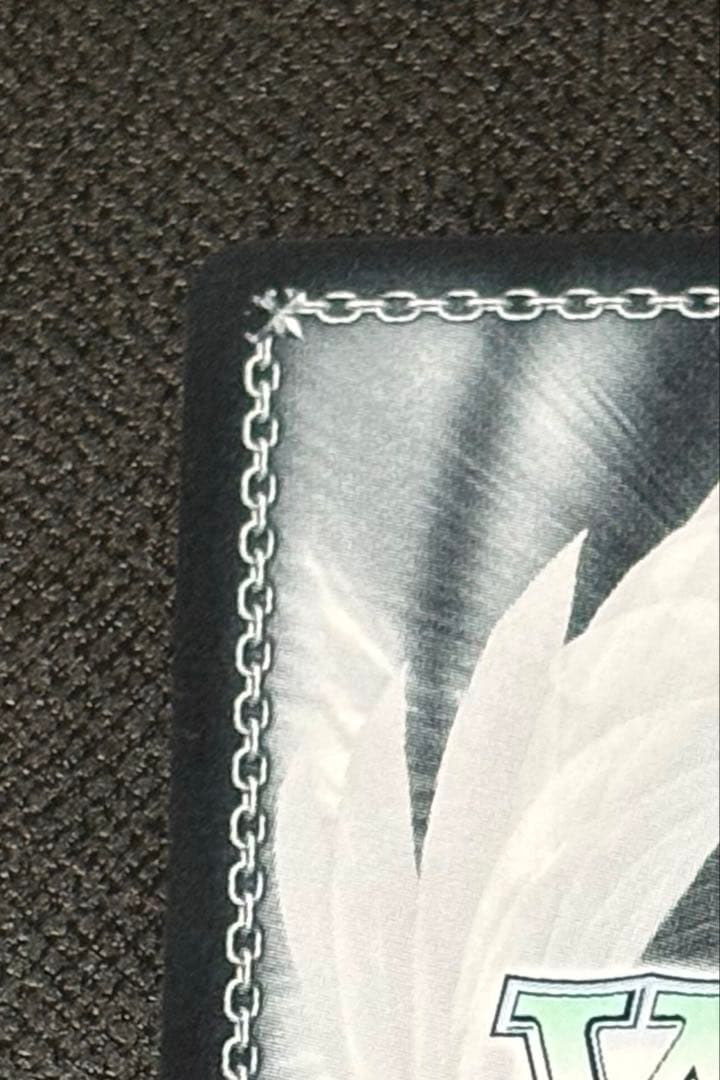 ヴァイスシュヴァルツ　強欲の魔女エキドナ　SEC+