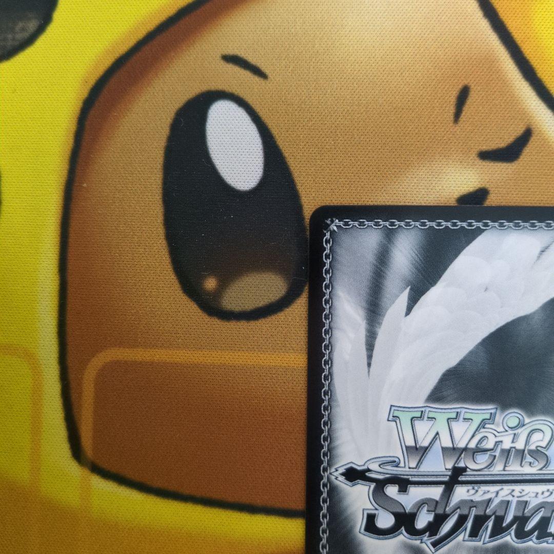 せ*る様 プロミネンス・プライド 北条加蓮 SP