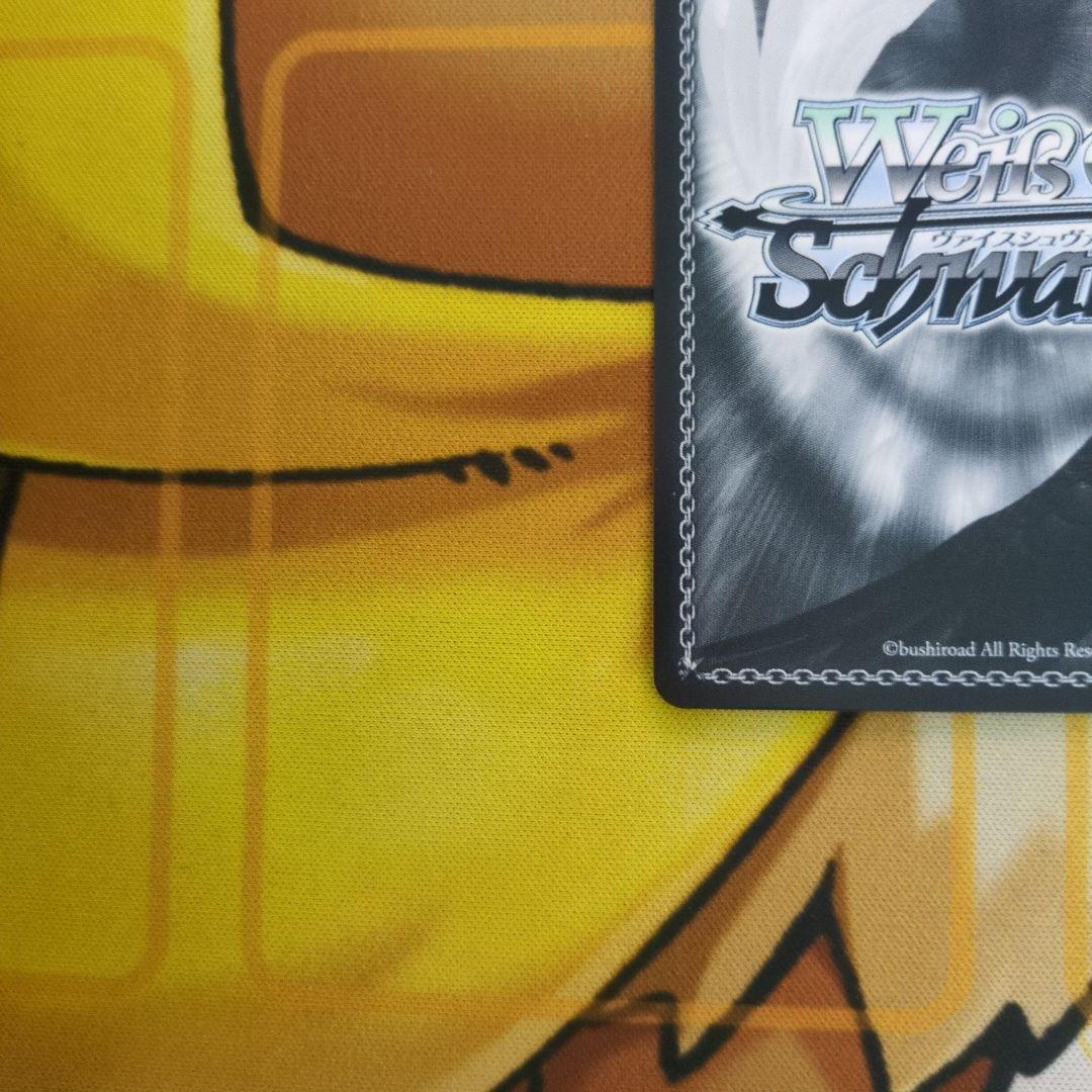 せ*る様 プロミネンス・プライド 北条加蓮 SP