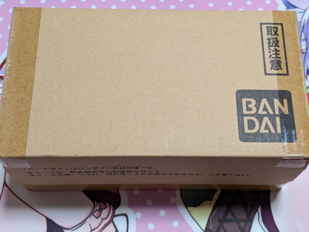 バトルスピリッツ 光導デッキコンプリートボックス　未開封