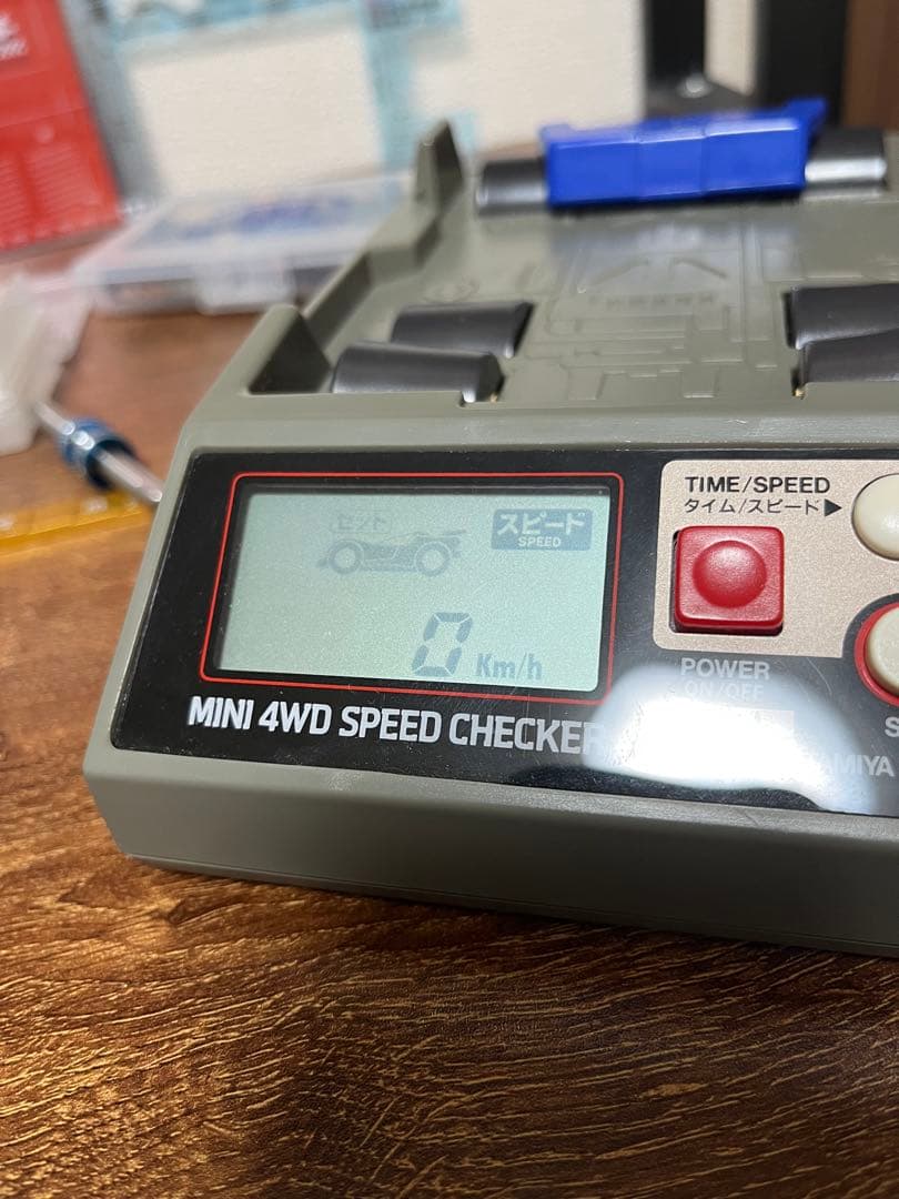 ミニ四駆　引退品　まとめて