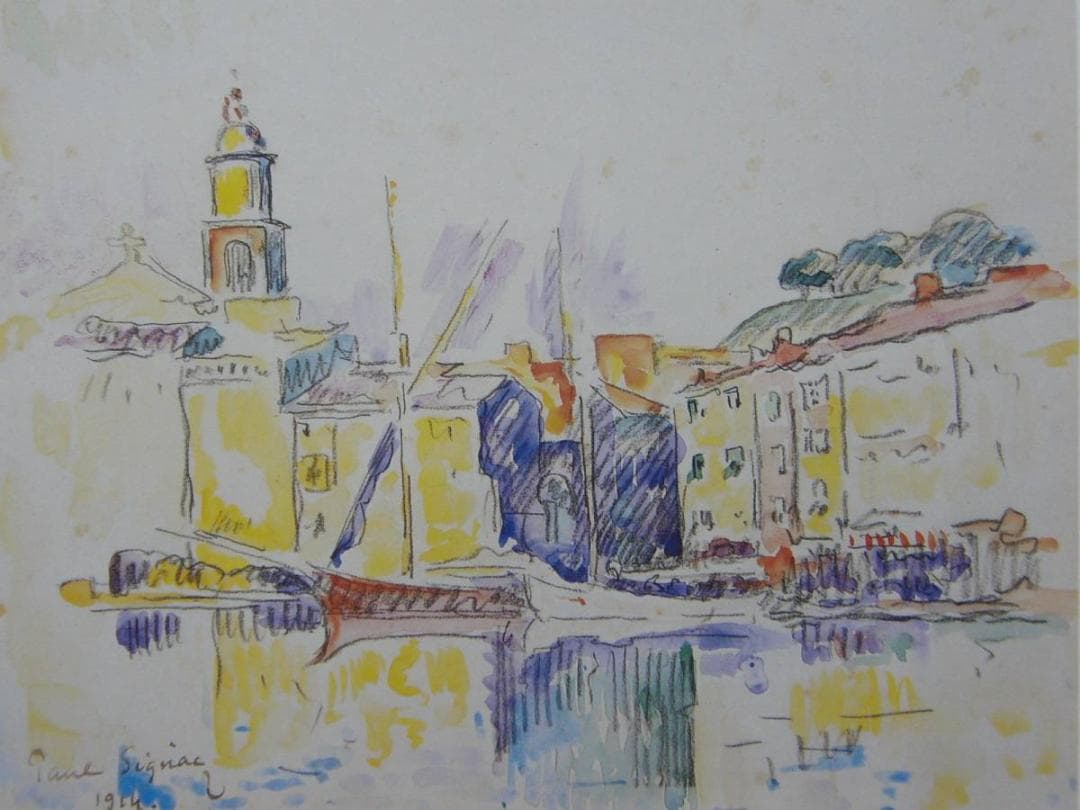 ジョルジュ＝ピエール・スーラ、サン・トロペ風景、希少な画集より