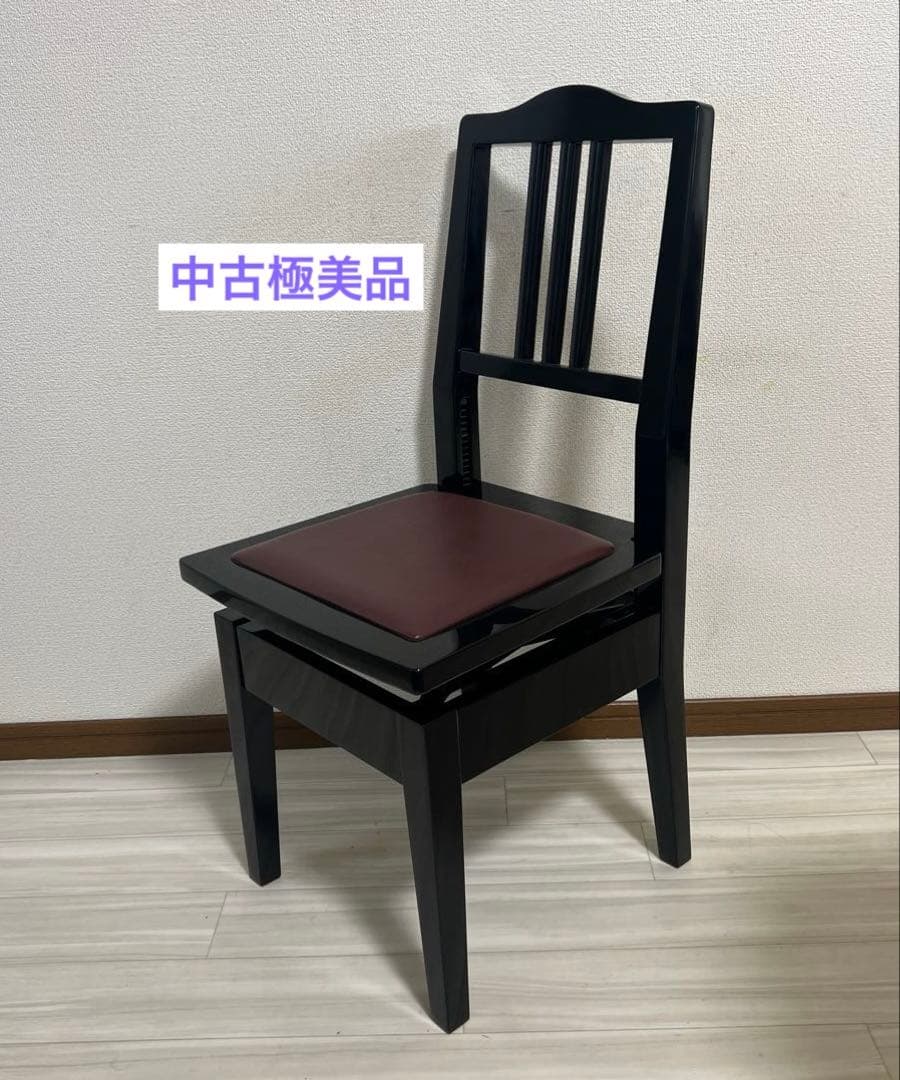 【中古極美品】Peacock（吉澤）背付ピアノ椅子NO5（送料込み)トムソン椅子