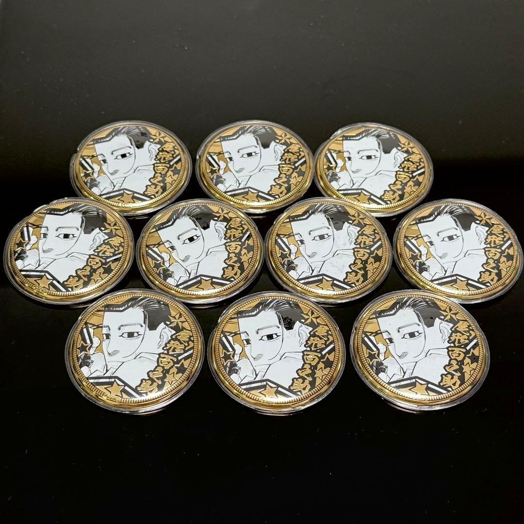 ゴールデンカムイ 尾形百之助 黄金バッジ 10個セット