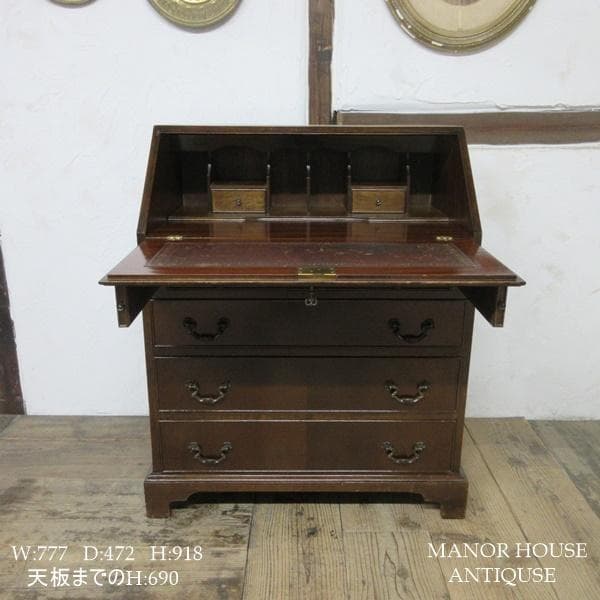 イギリス アンティーク 家具 ライティングビューロー デスク 机 6899c