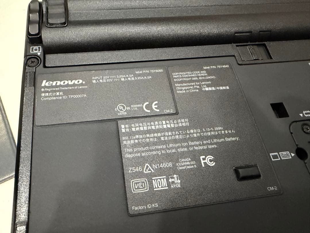 lenovo ThinkPad X201 Windows10PRO 中古品