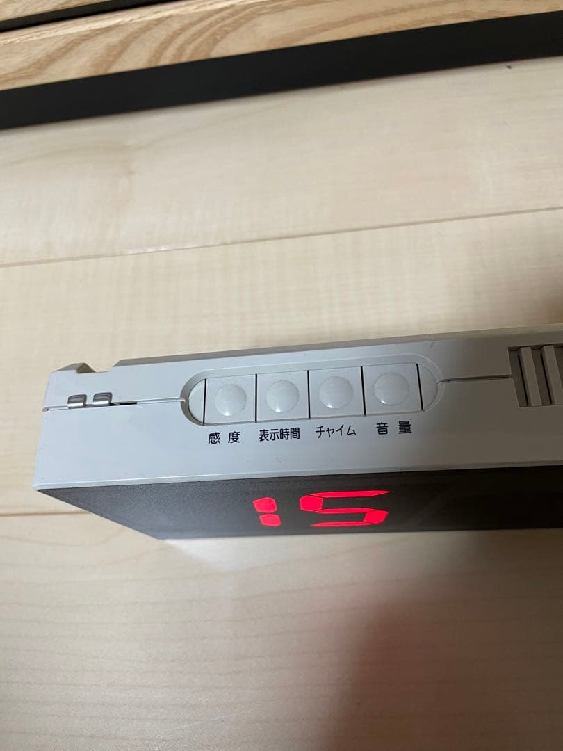 綺麗目 個室必要品 ソネット君 呼び出しシステム  10台セット送信機数相談可