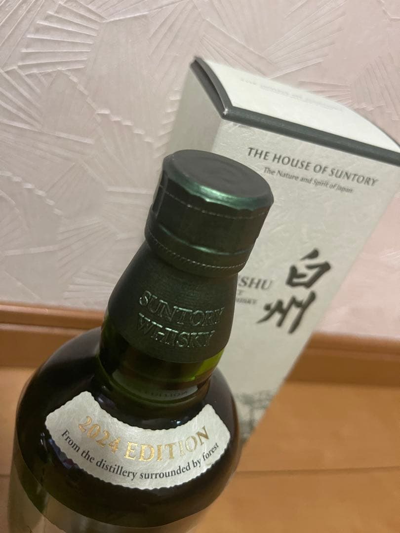 【箱あり】白州セット売り　白州 2024Edition & 白州 12年