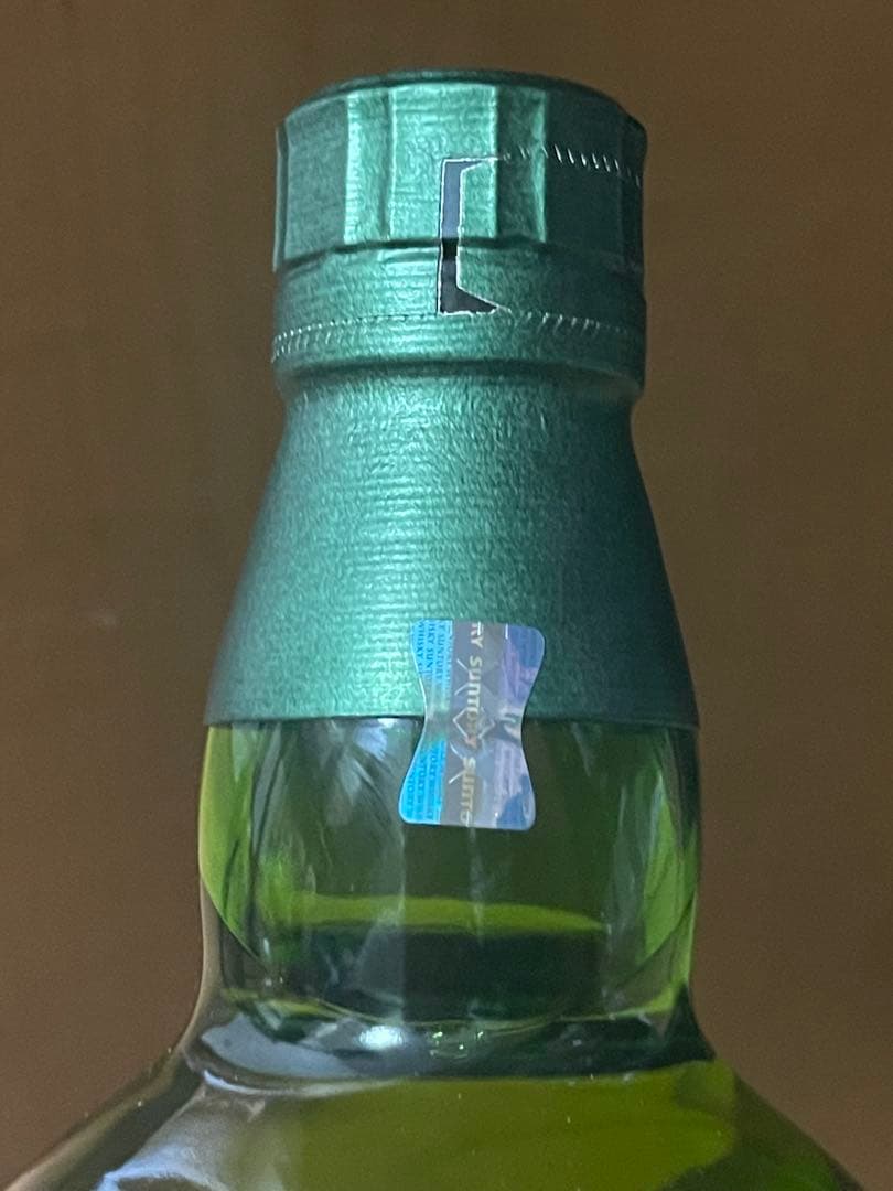 【箱あり】白州セット売り　白州 2024Edition & 白州 12年