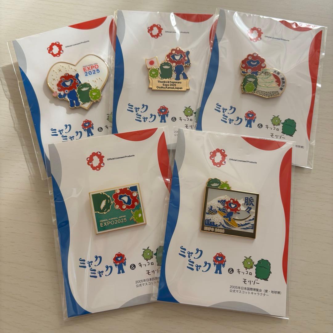 ミャクミャク　ピンバッジ　5個セット