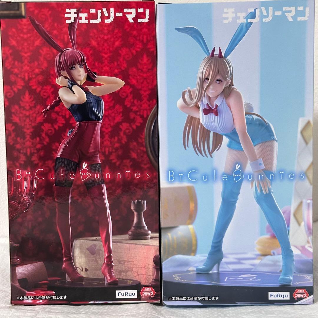 チェンソーマン フィギュアまとめ売り ボム マキマ パワー コベニ