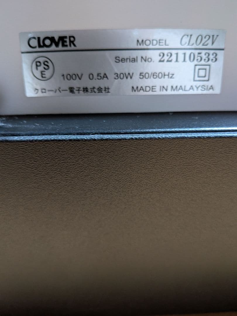 CLOVER CL02V レジスター