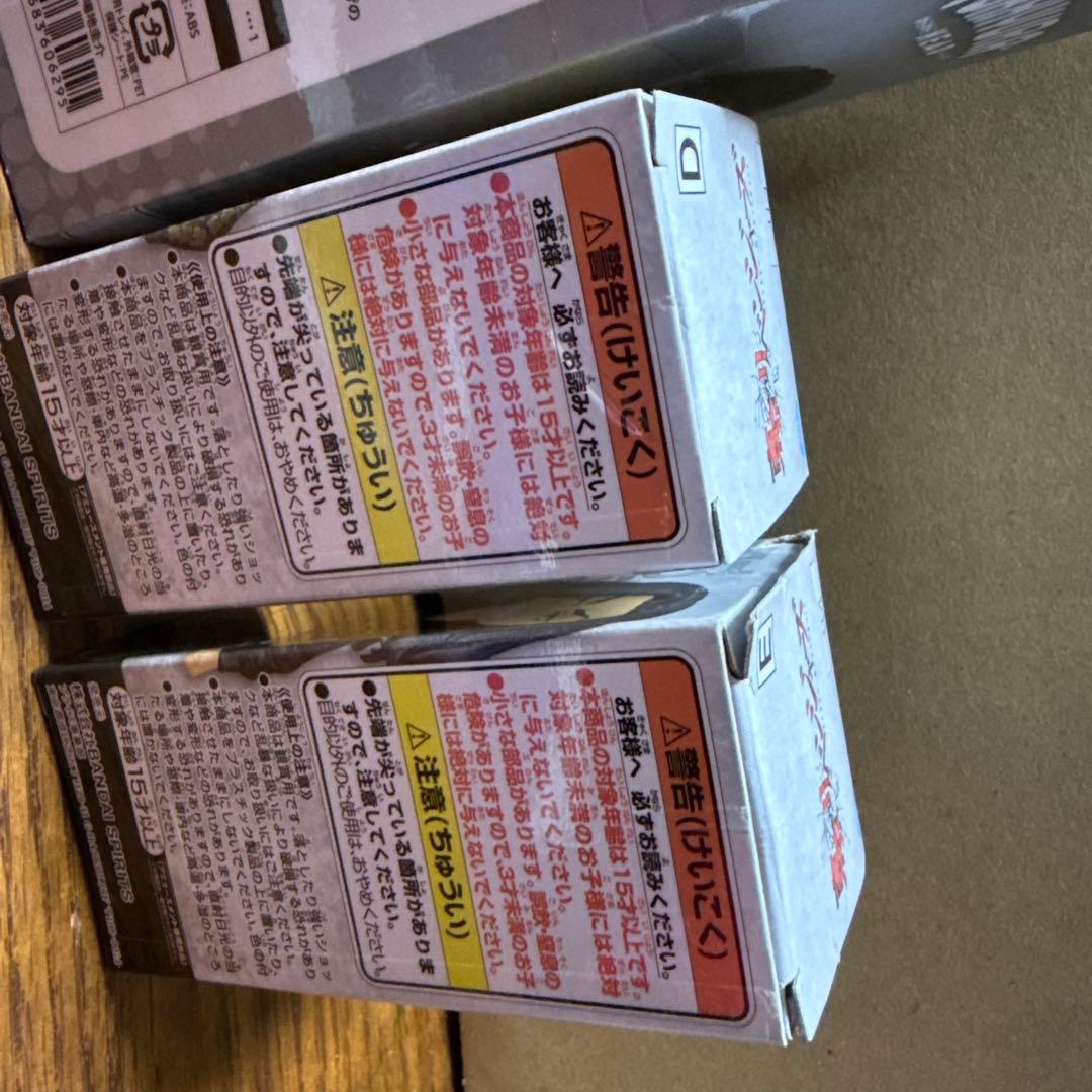 東京リベンジャーズ フィギュア コレクション