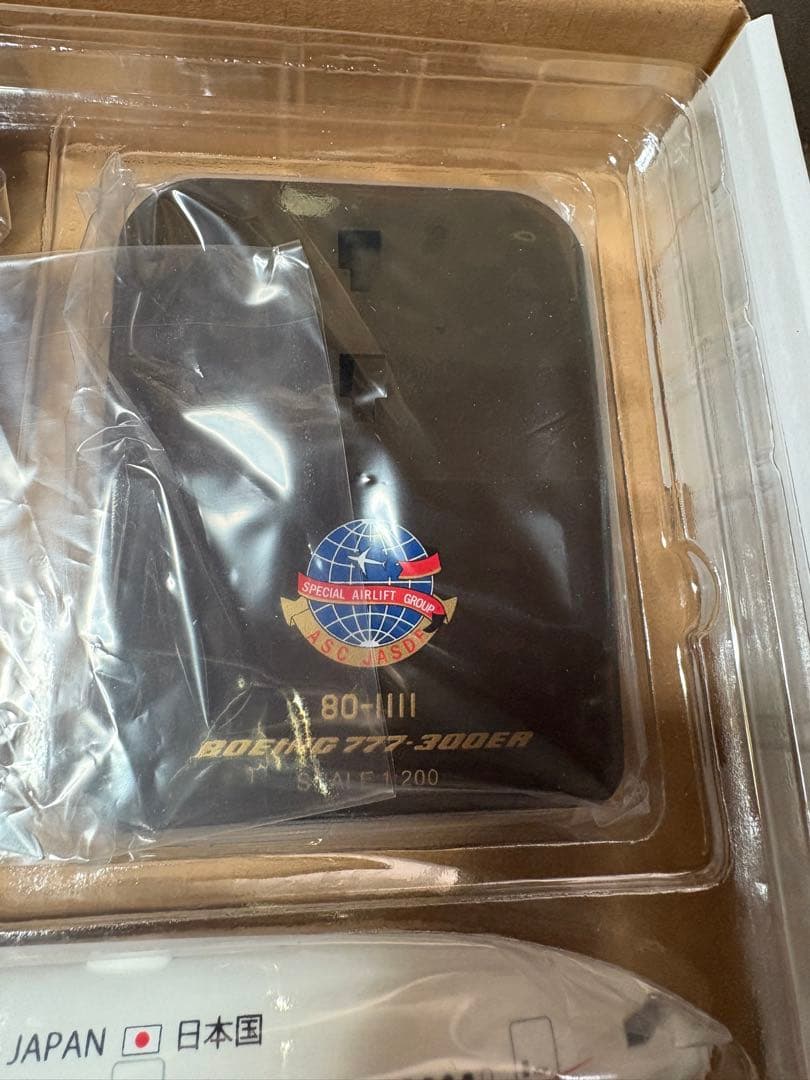 Boeing 777-300ER 1:200スケール　政府専用機　台座付き