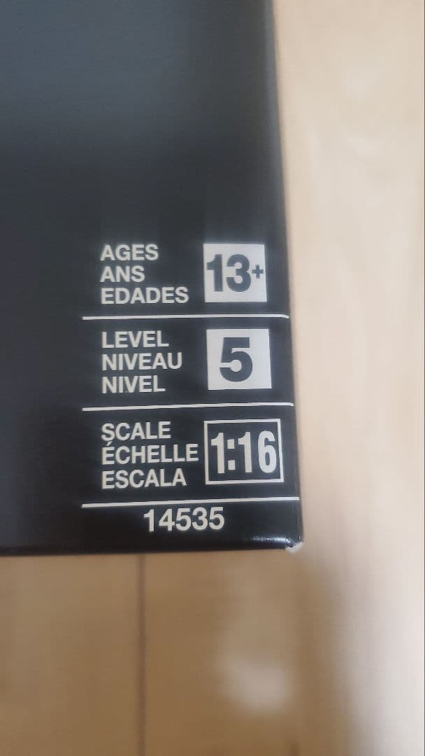 1/16　レベル　ポンティアックファイヤーバードトランザム