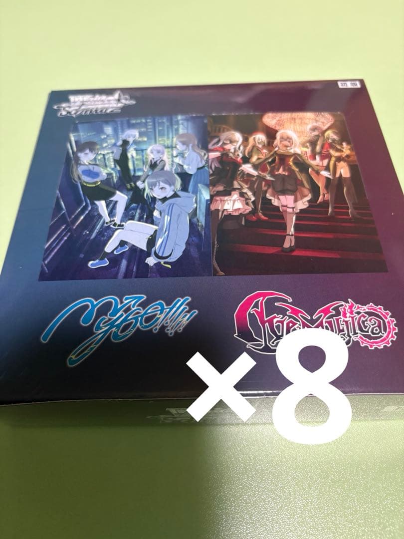 8BOX MyGO!!!!! × Ave Mujica ヴァイスシュヴァルツ