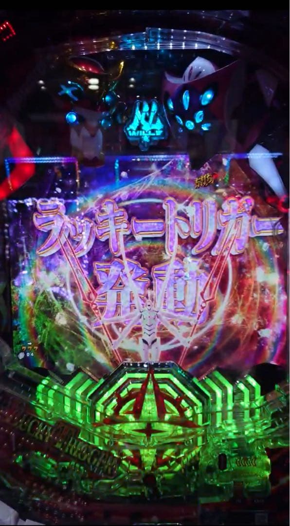 循環加工品！パチンコ シンエヴァ 129LT 実機！ 選べるオプション多数！