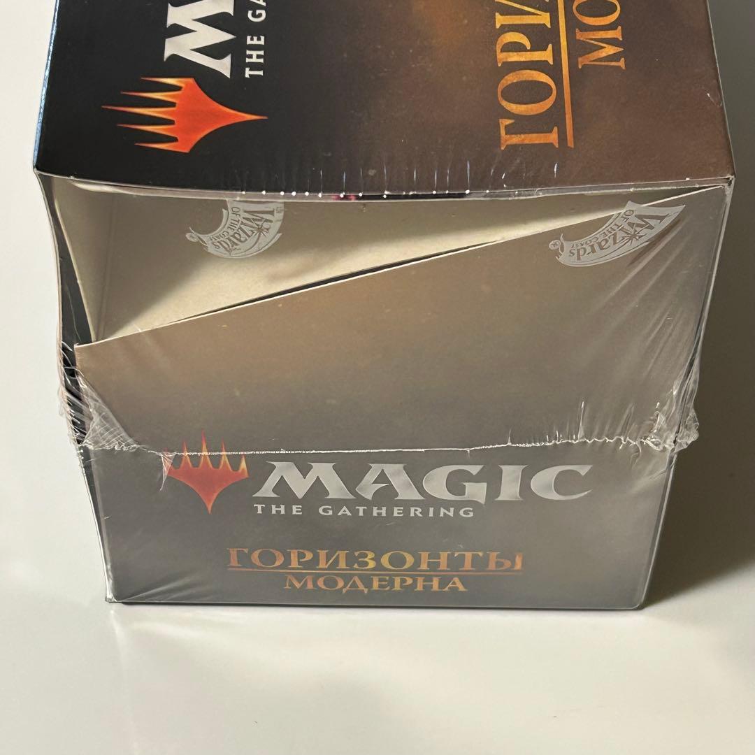 ロシア語　モダンホライゾン　未開封BOX MTG