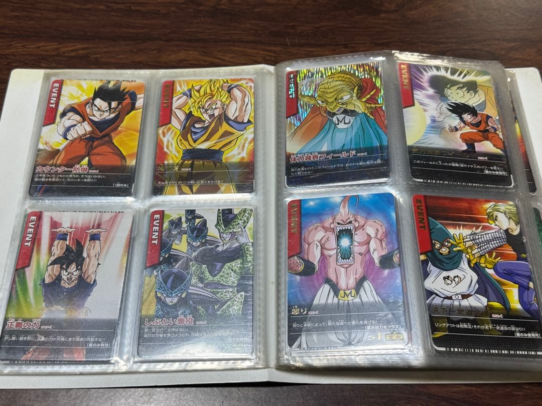 初代ドラゴンボールデータカードダス　2005年フルコンプ