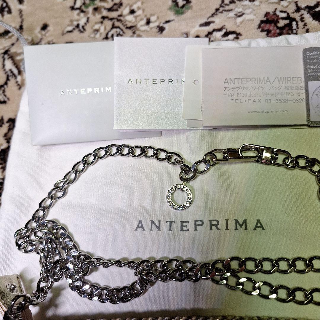 ♥️美品レア♥️アンテプリマ　クラッチ　ショルダー2way バッグ