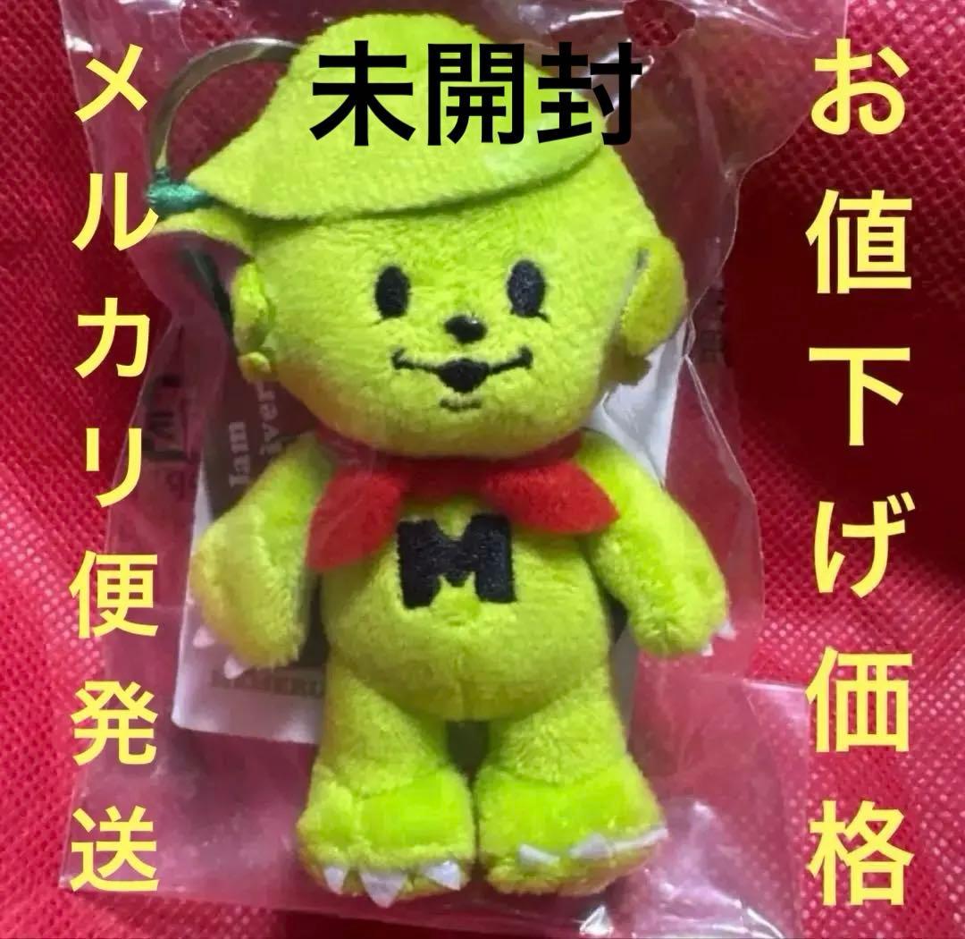 【未開封】Mrs.Green Apple メメル　キーホルダー　ミセス