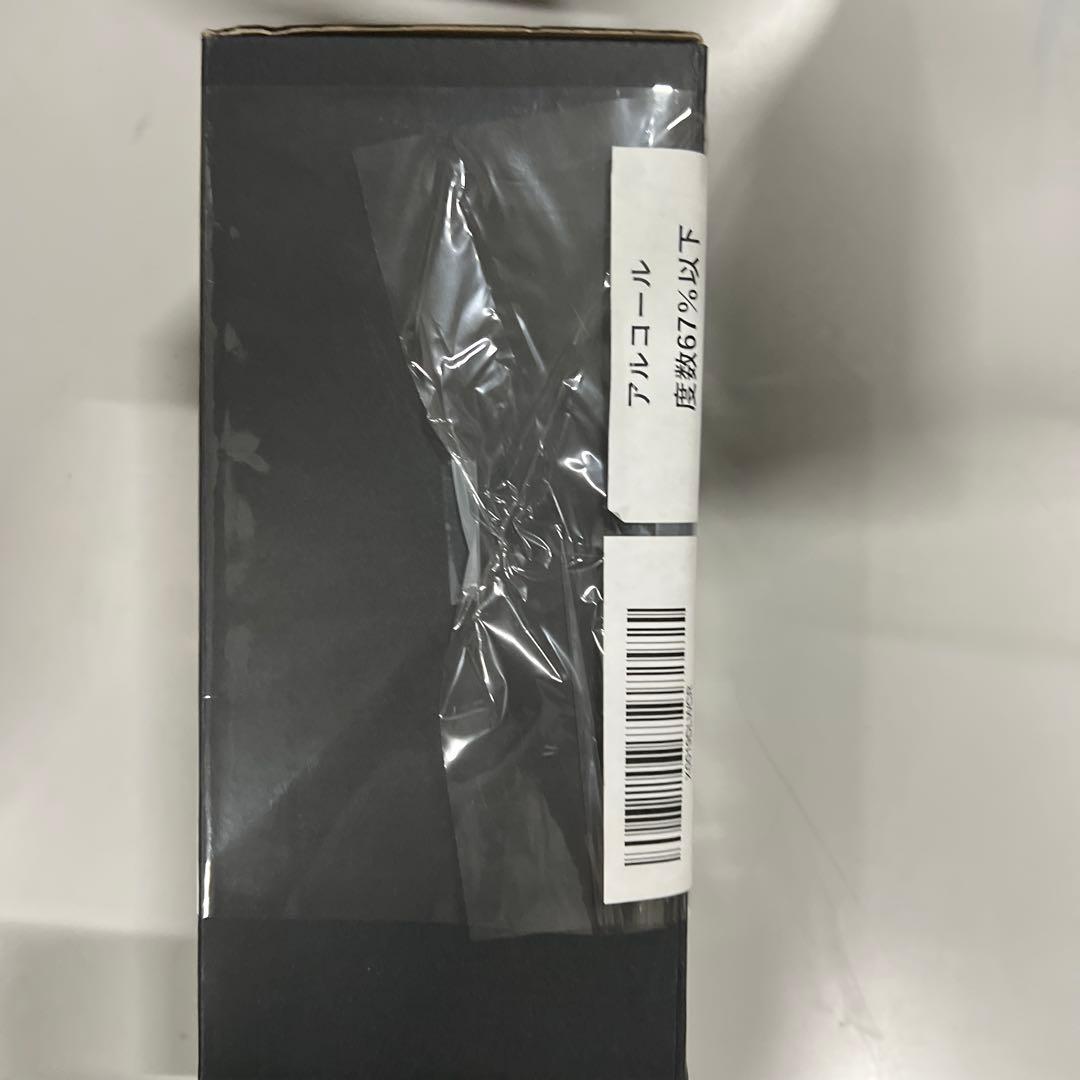 サントリーウイスキー響 JAPANESE HARMONY 日本700ml