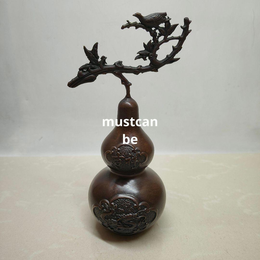 銅 細工 富貴瓢簞 応接間 博古架 茶台 置物 招財 開運 装飾品 工芸品