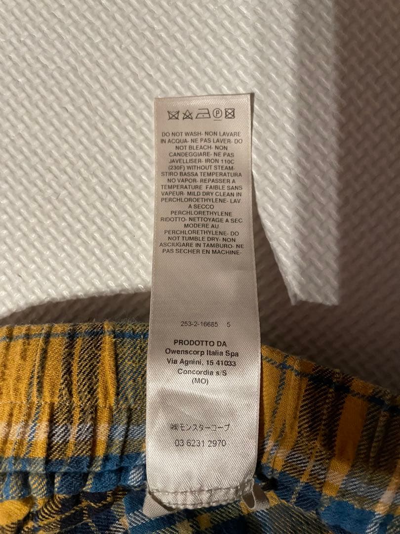 V*る様 RickOwens 21SS Bauhaus Bela Cropped