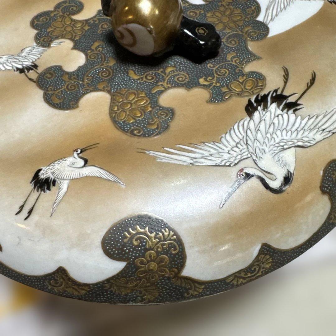 最終価格、アンティーク、自家保存　久谷　谷口骨董　蓋の裏に菖蒲の絵