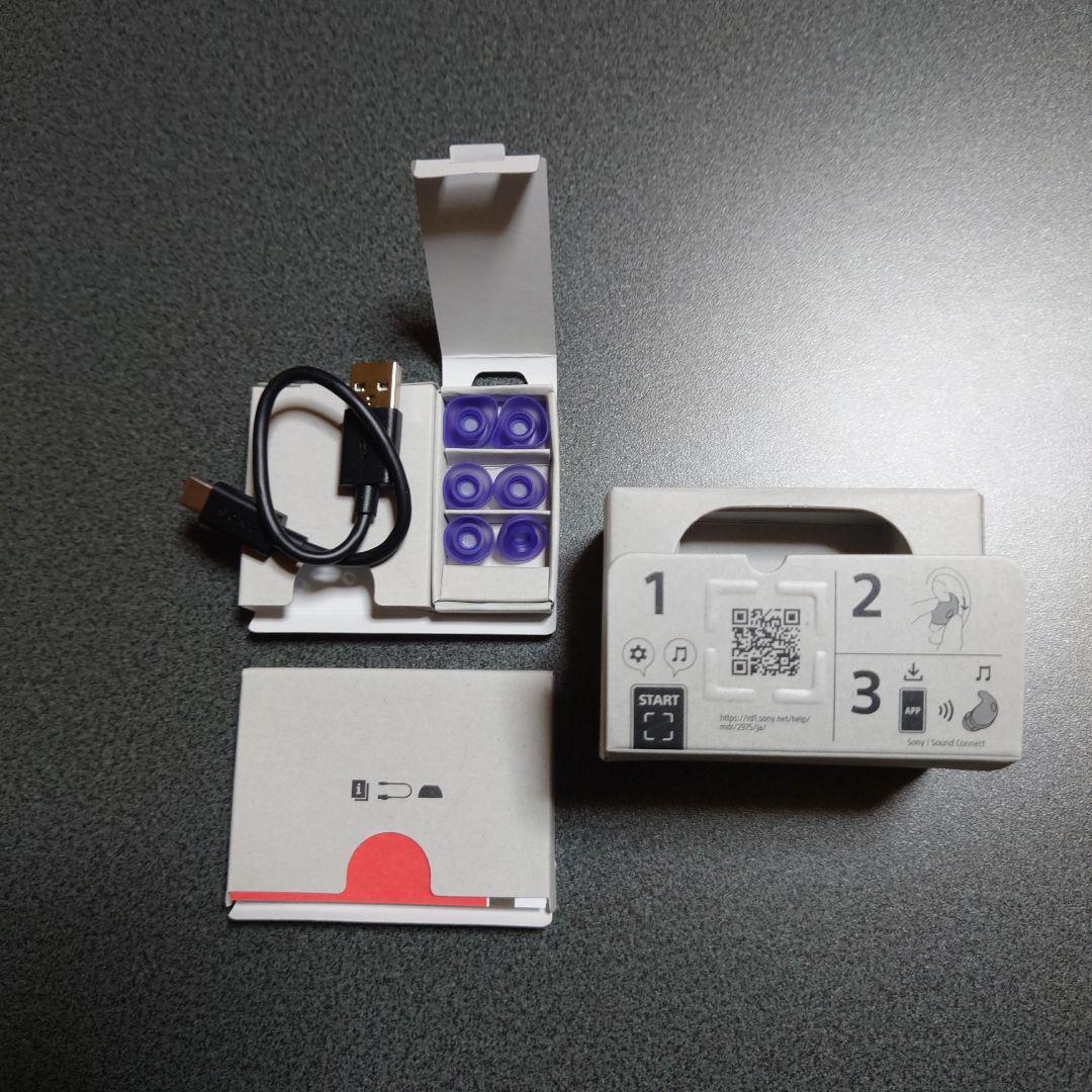 値下げ中SONY LinkBuds Fit 紫色 ワイヤレスイヤホン