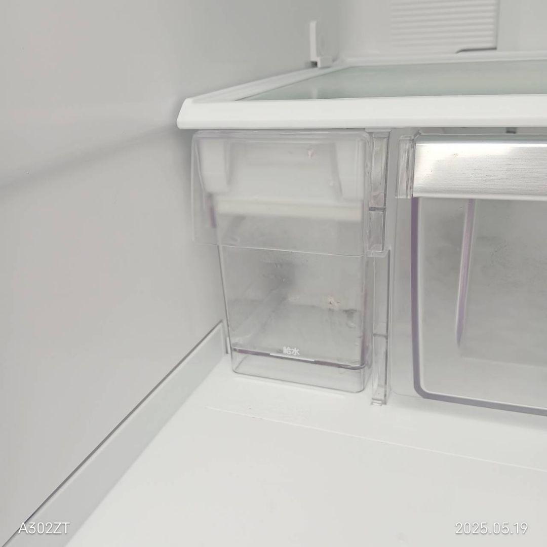 1812設置まで対応 日立　大型冷蔵庫　最新モデル　315L