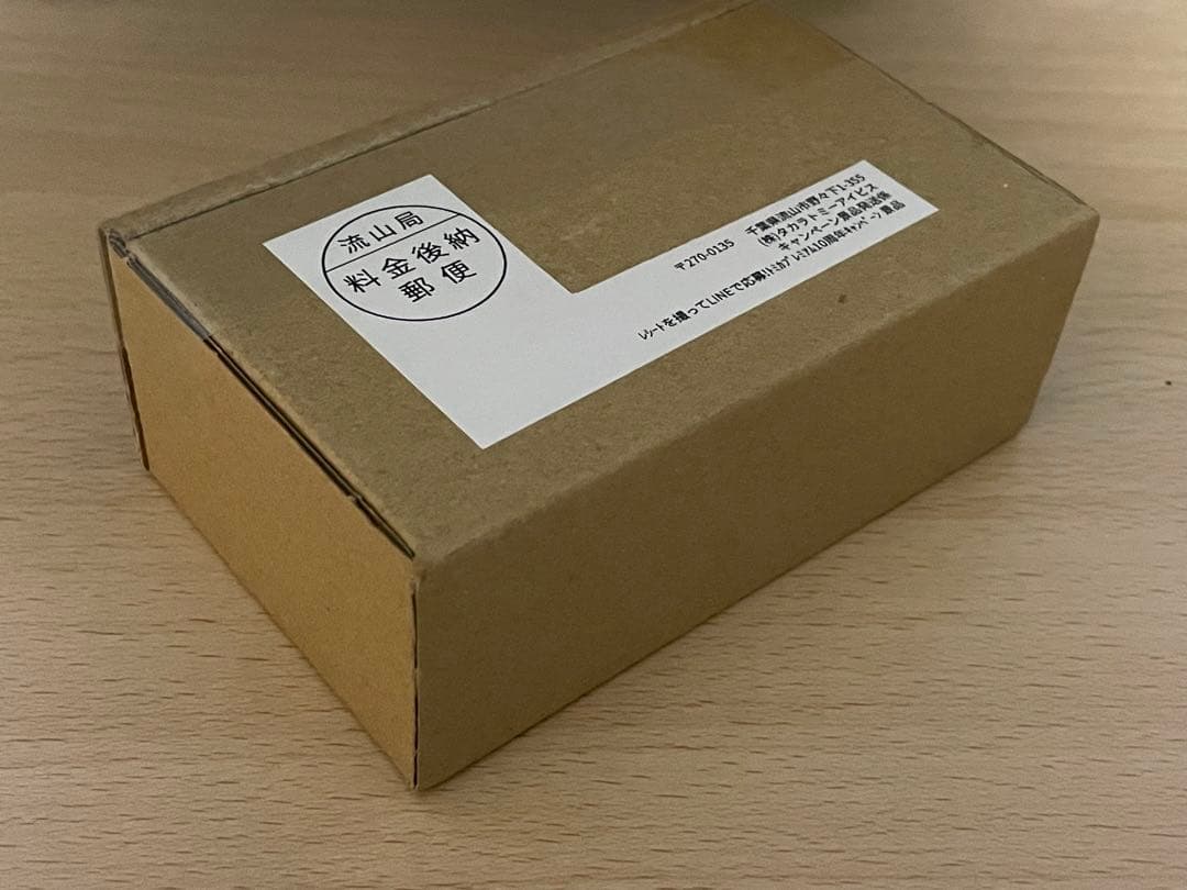 トミカプレミアム10周年記念キャンペーン 日産 GT-R 当選品　R35