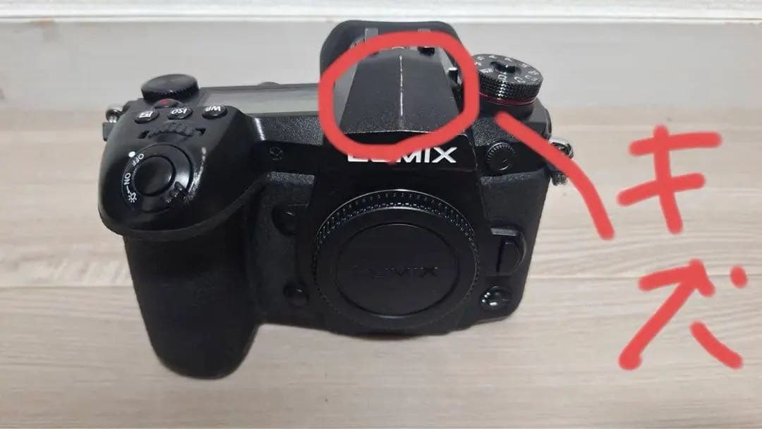 LUMIX G9PRO レンズ付 ‼️1月中限定価格‼️