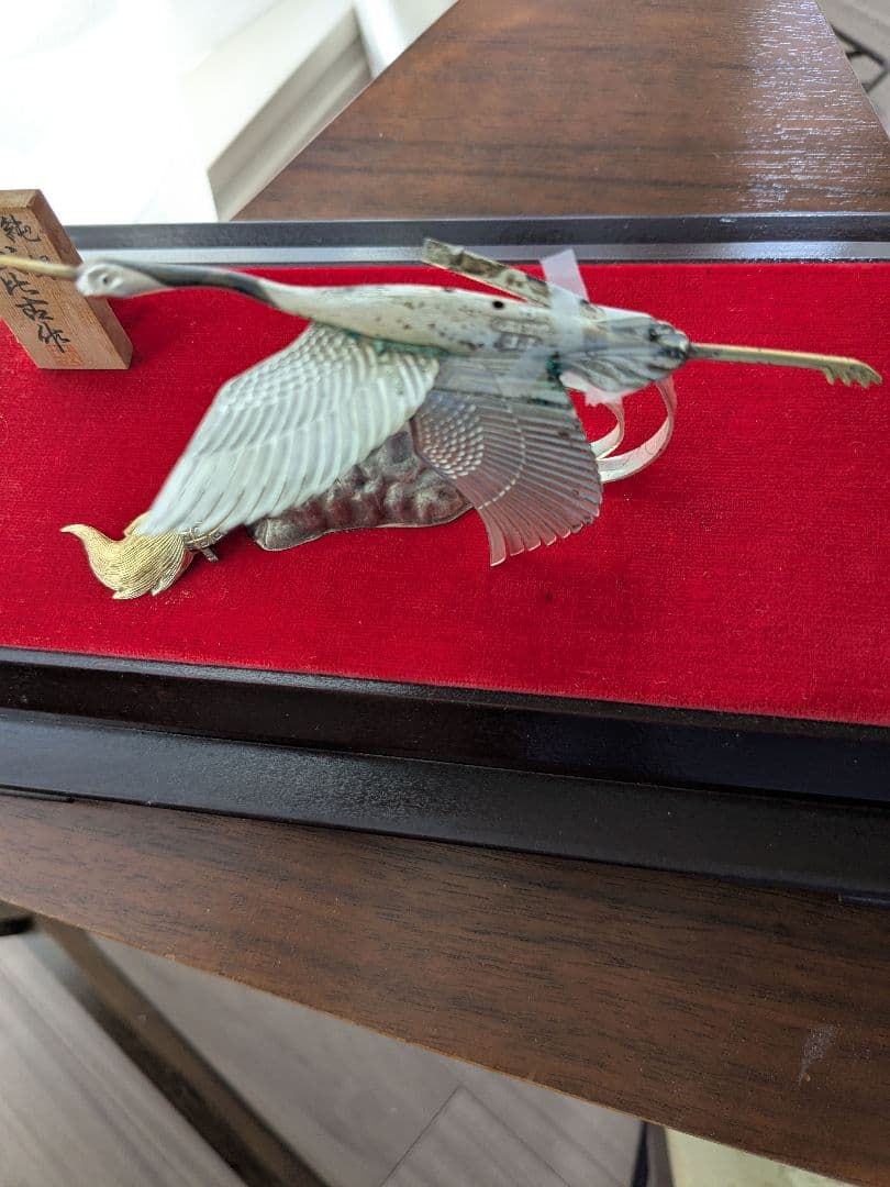 武比古　純銀製　鶴3.5号　訳あり保管品