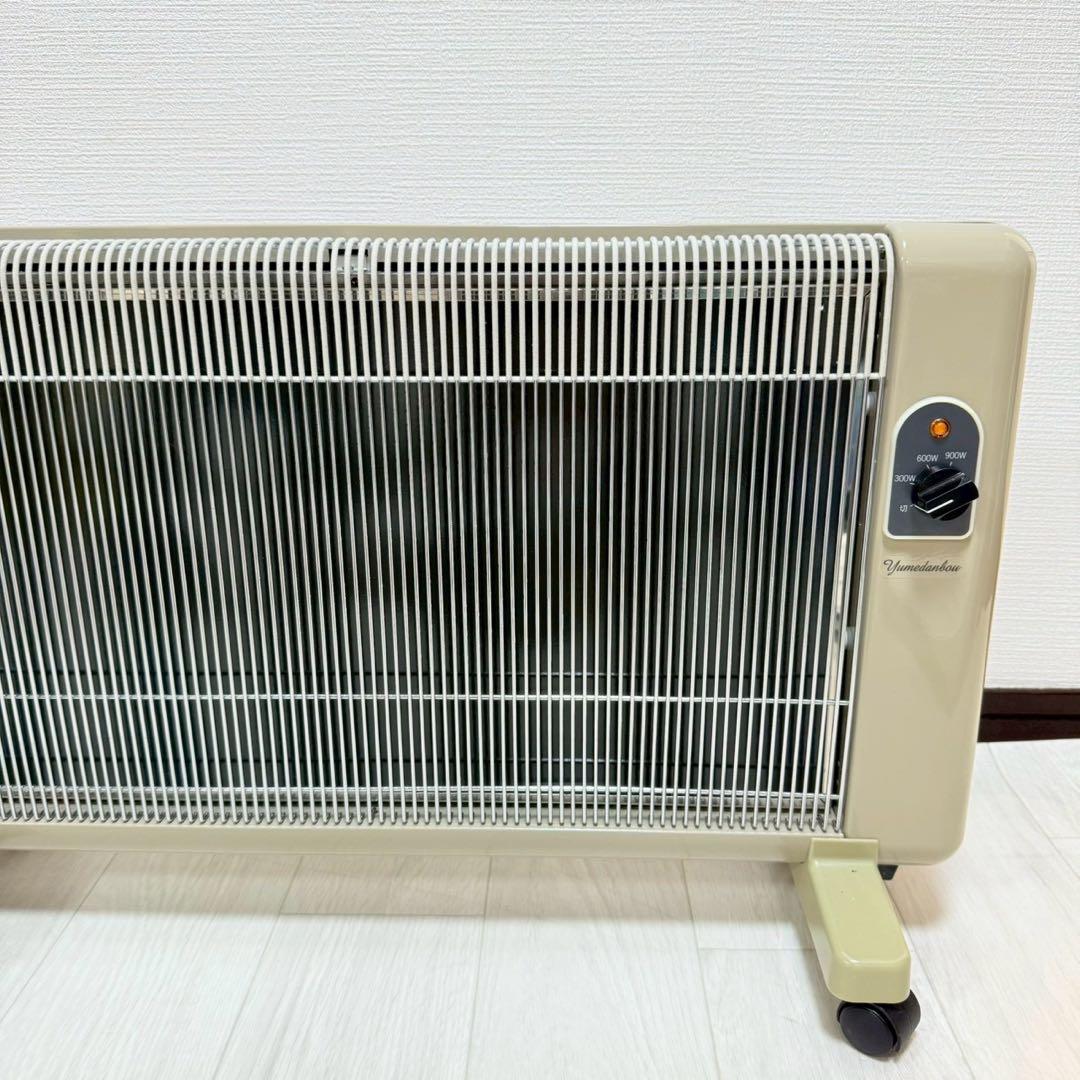 【極美品】夢暖望 900型 日本製 遠赤外線 パネルヒーター ベージュ