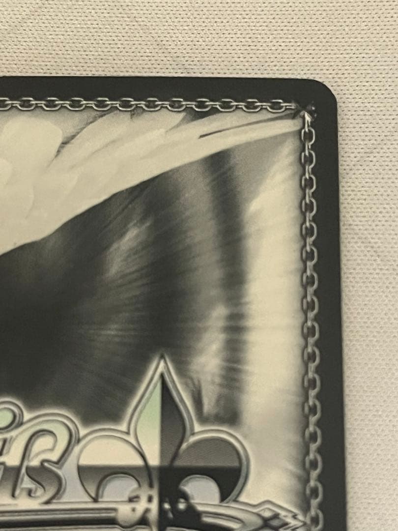 ws ヴァイスシュヴァルツ　純白の願い　中野五月　hyr