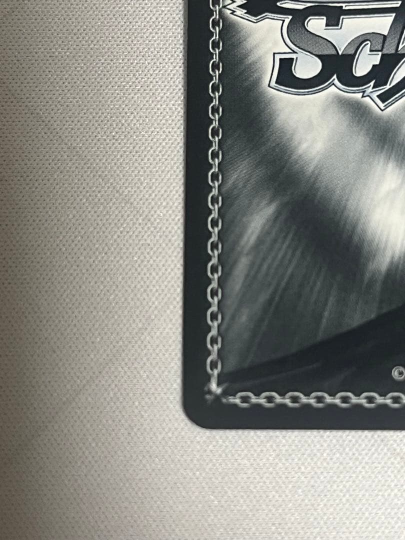 ws ヴァイスシュヴァルツ　純白の願い　中野五月　hyr