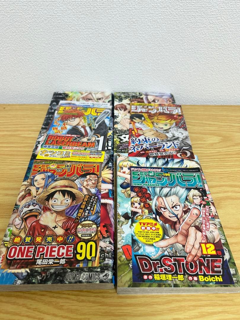 Dr. STONE 全巻セット　全巻初版　帯付、ジャンパラ付多数