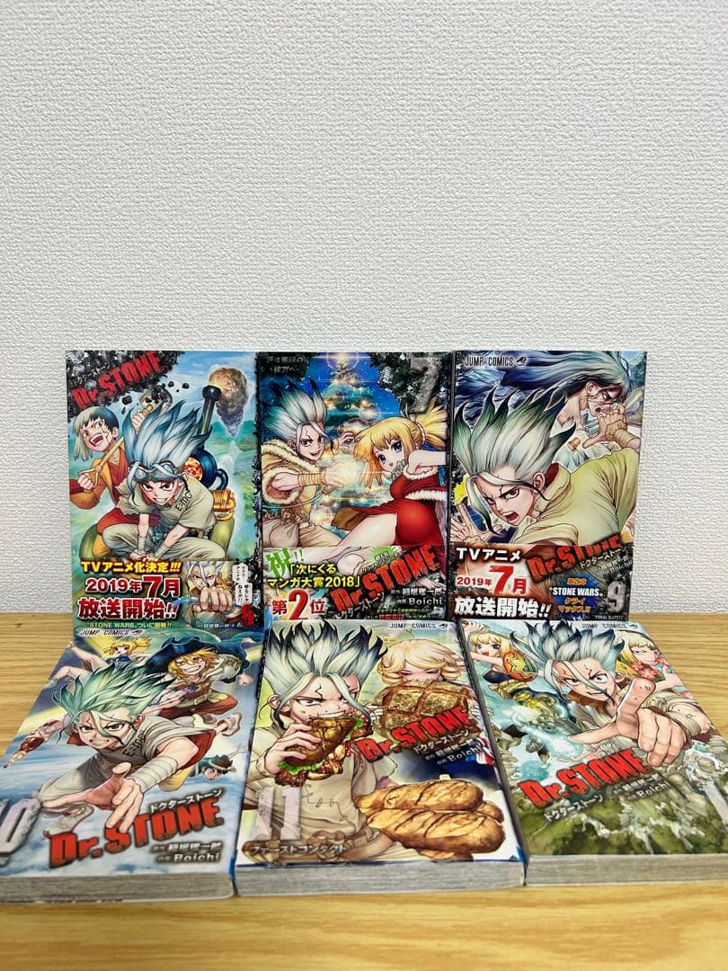 Dr. STONE 全巻セット　全巻初版　帯付、ジャンパラ付多数