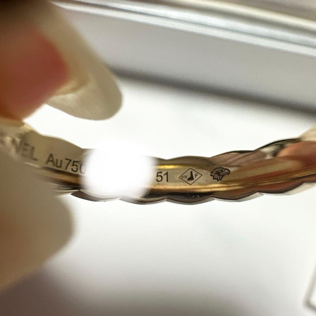 CHANEL / ココクラッシュコレクションリング（ベージュゴールド）