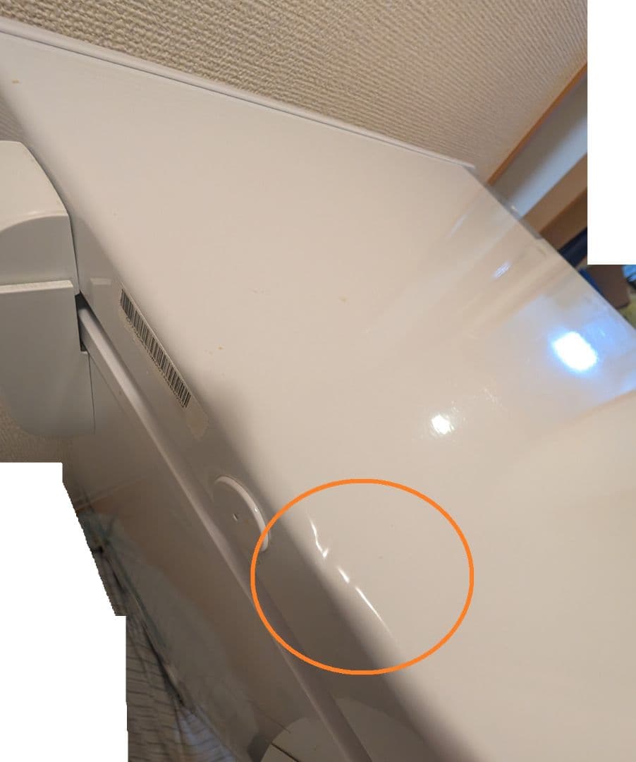 専用）Haier ハイアール冷凍庫 直冷式冷凍ストッカー JF-NCFF6F1