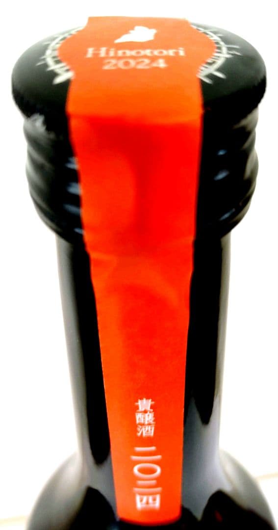 【 新政 陽乃鳥・ 産土 二農場 】