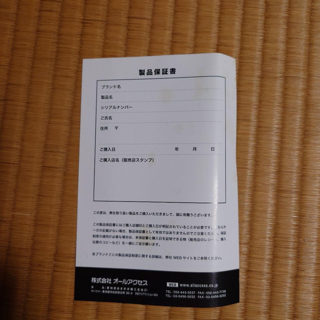 【美品 マジックテープ痕なし】strymon BigSky