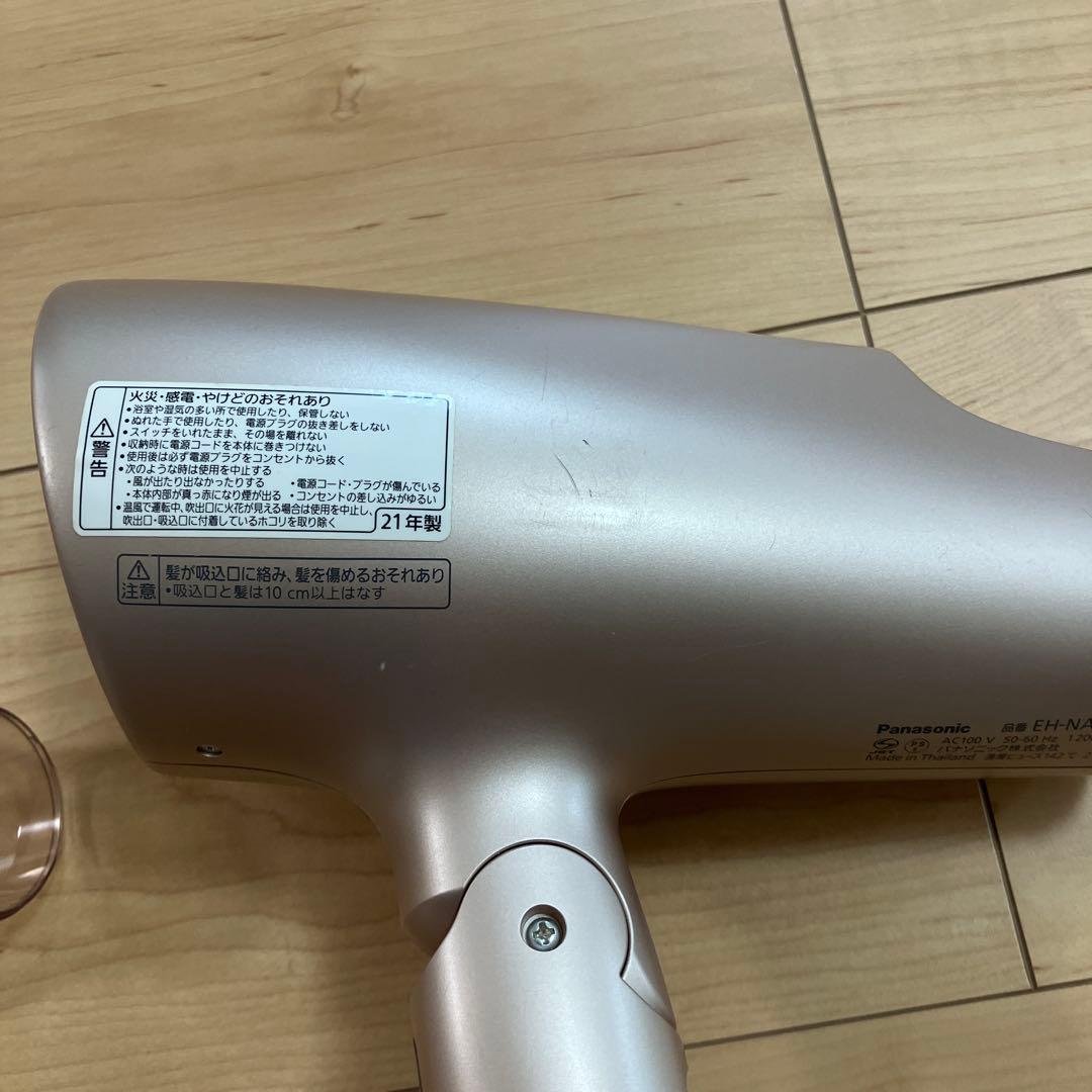 EH-NA0G ナノケア　 ヘアドライヤー
