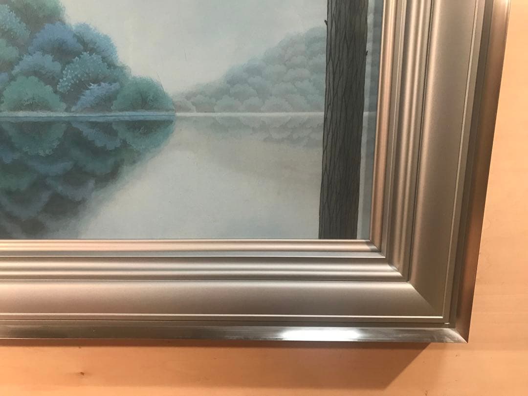 中村宗弘　「湖」　日本画１０号　直筆サイン・落款・共シール有り