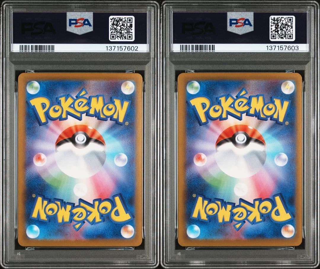 【PSA10連番】メガフシギバナex メガリザードンXex　SR