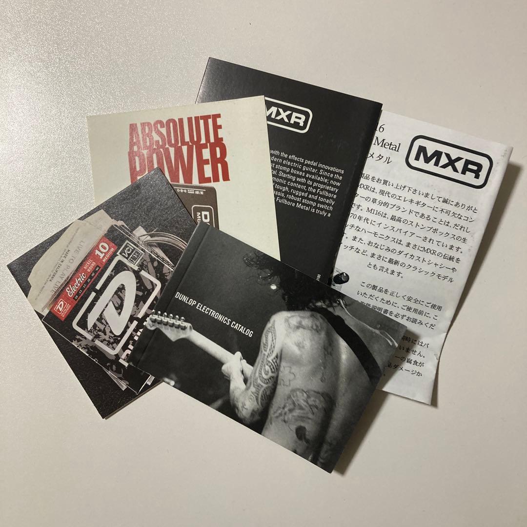 ギター M116 Fullbore l