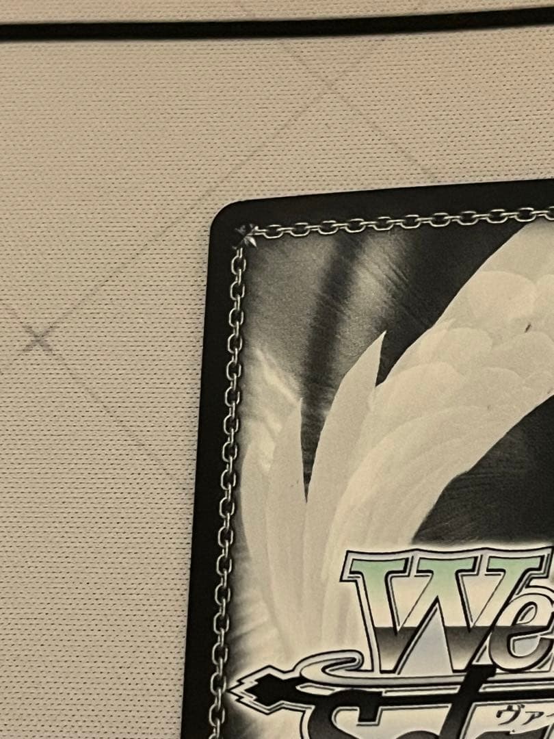 ws ヴァイスシュヴァルツ　剣の誓い　セイバー　sp サイン