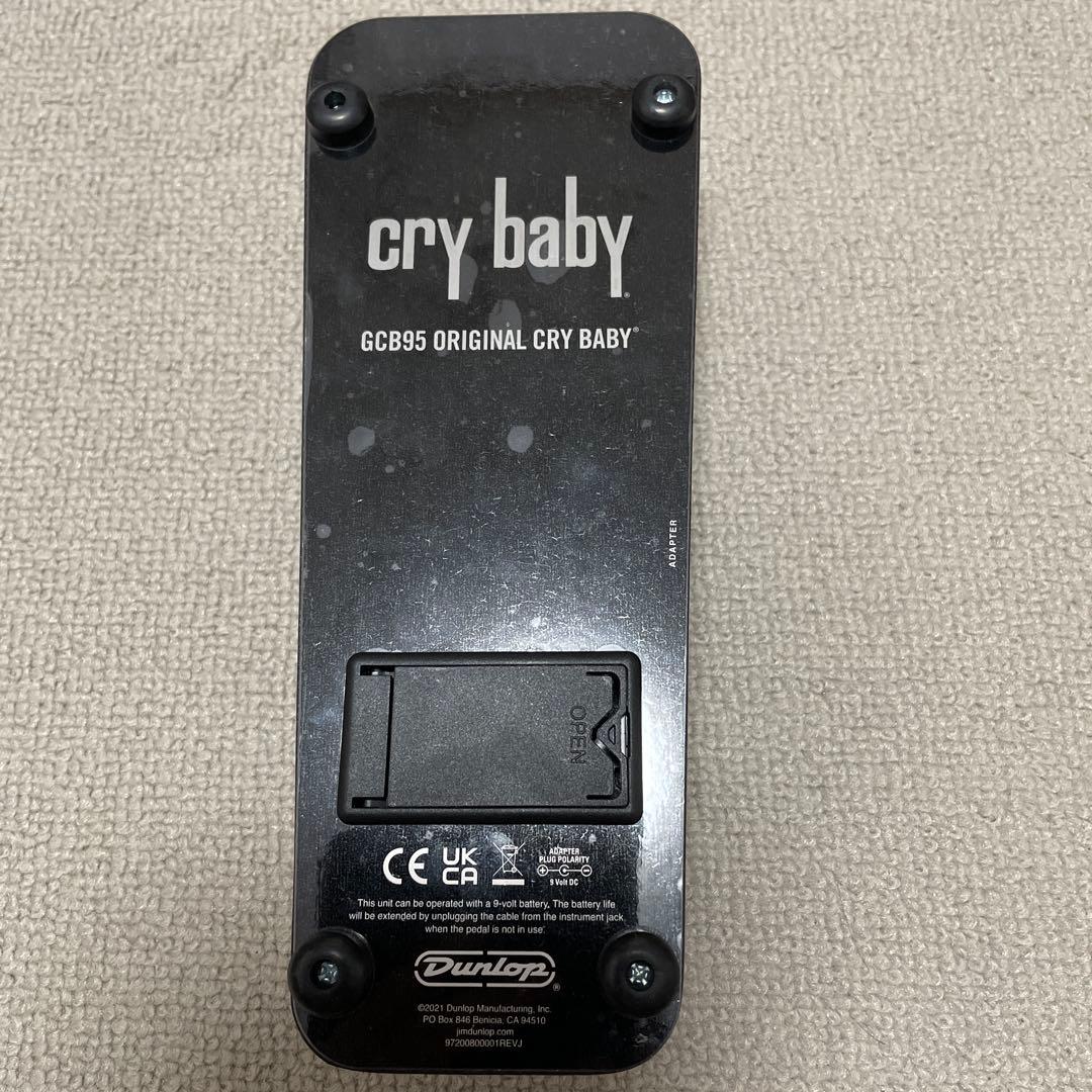 ワウペダル Cry Baby/ GCB95 ジムダンロップ
