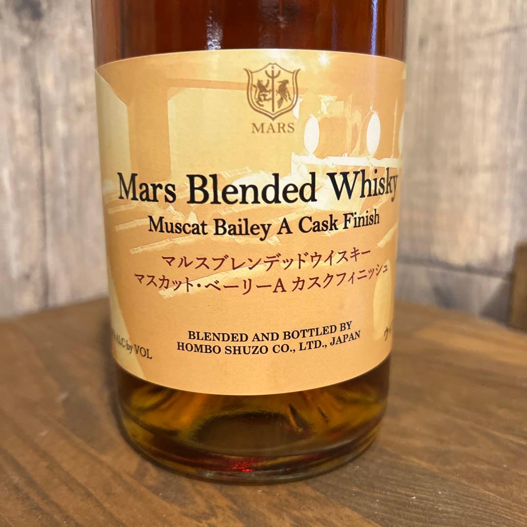 【入手困難】マルスウイスキー　マスカットベリーAカスクフィニッシュ